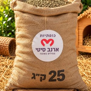 מכרסמים פרמיום פורמולה "ארנב סיטי"