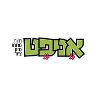 logos2