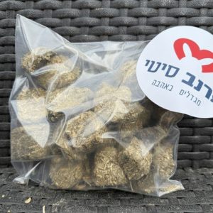 קוביות אספסת