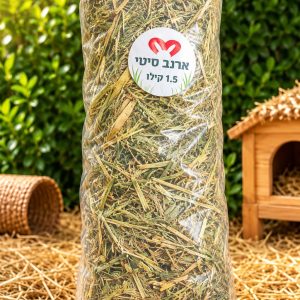 שק תלתן פרימיום